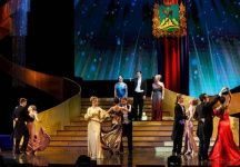 Веселая вдова poster